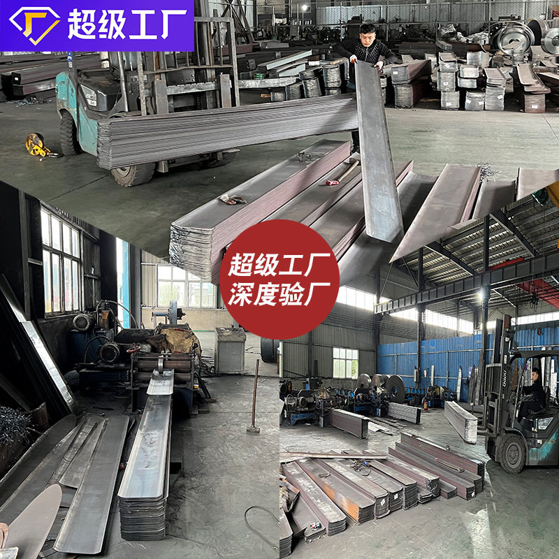 ANOSLU GROUP LIMITED